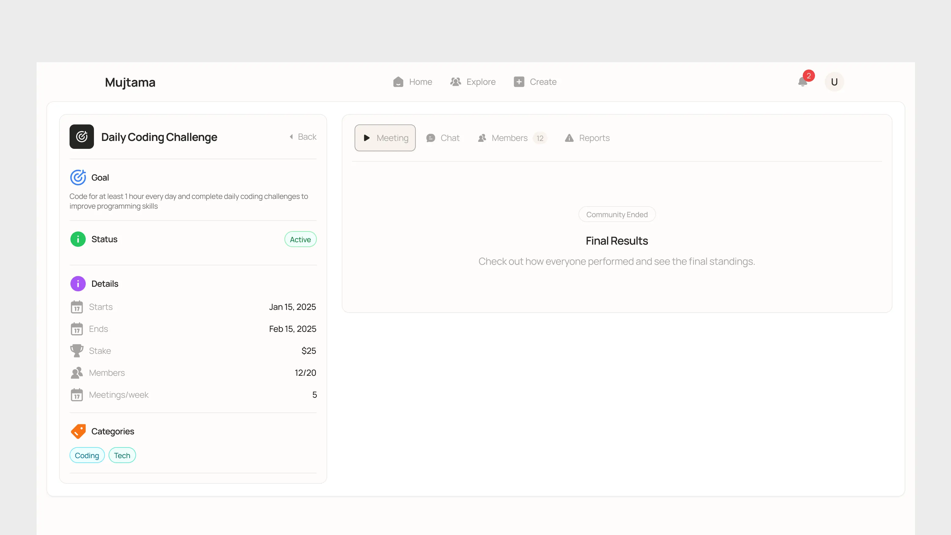 Mujtama case study, detail 4